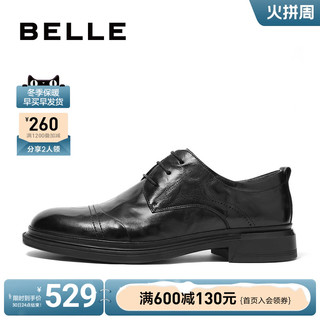 BeLLE 百丽 商务正装皮鞋男士真皮棕色新郎婚鞋男鞋A1220CM3