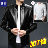罗蒙(ROMON)皮衣男士夹克秋冬商务休闲款时尚百搭机车帅气行政夹克外套男 【两件装】3333黑色+长T白色 52/L/170【110-130斤】