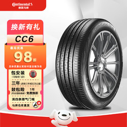 Continental 马牌 德国马牌（Continental）轮胎 175/65R14 82H配赛欧/丰田威驰 CC6