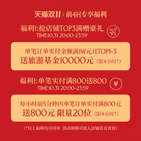 MECITY女装夏季时尚简约宽松薄型长袖方领衬衫545550