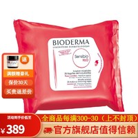 BIODERMA 贝德玛 卸妆水绿水 净妍多效洁肤液500ml (控油调理 调节水油平衡 油痘肌适