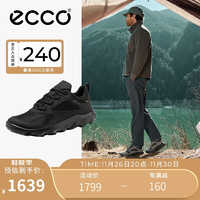 ecco 爱步 运动鞋男鞋 户外休闲鞋舒适跑步鞋 驱动系列82019451052 黑色42