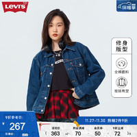 Levi's李维斯女士牛仔夹克上衣潮牌oversize休闲外套 牛仔色 XS