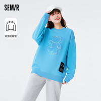 森马 Semir卫衣女中长款设计感oversize小熊甜酷秋遮肉上衣时尚元气潮流