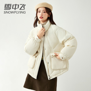 雪中飞 短款羽绒服女小个子面包服立领灯芯绒感冬季外套