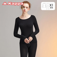 KAPPA【打底保暖/均码90-130斤】 kappa卡帕女打底内衣冬睡衣保暖套装 黑色