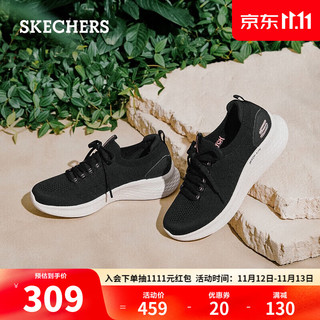 斯凯奇（Skechers）女子一脚蹬休闲鞋高回弹运动鞋149994 黑色/粉红色/BKPK 37 