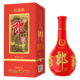 LANGJIU 郎酒 红花郎10（十）第四代陈酿53度酱香型白酒 53度 500mL 2瓶 （含礼品袋）