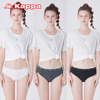 Kappa 卡帕 背靠背  Kappa/卡帕棉质内裤女士莫兰迪色三角裤5条