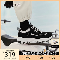 Skechers斯凯奇秋冬男鞋中帮加绒保暖厚底增高老爹鞋复古运动鞋