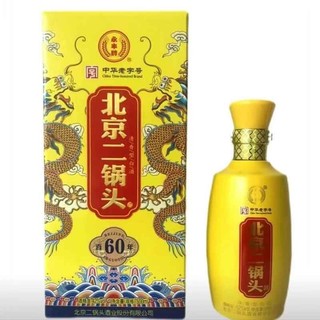 YONGFENG 永丰牌 北京二锅头 清香型 42度 500mL 2瓶