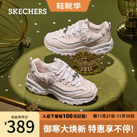 斯凯奇（Skechers）女鞋休闲鞋拼接钻石熊猫鞋老爹鞋周年纪念款12241 粉红色/白色/PKW 35