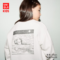 UNIQLO 优衣库 男童女童卫衣限时59元