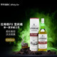  LAPHROAIG 拉弗格 PX桶 单一麦芽威士忌 1000ml 进口洋酒(礼盒装)　