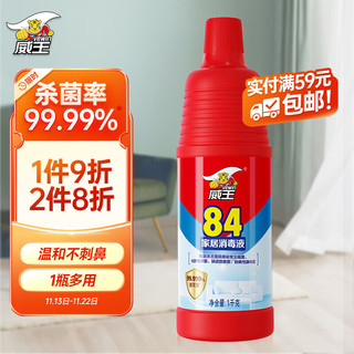 vewin 威王 84家居消毒液 1kg