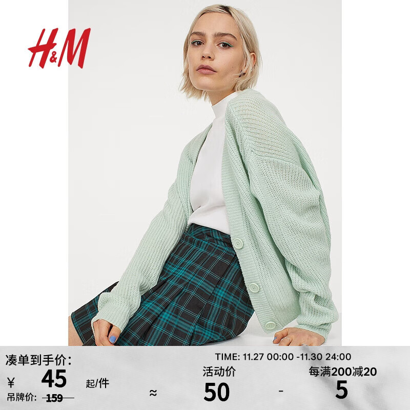 H&M 女装半身裙秋季学院风百褶裙