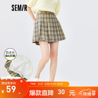 Semir森马半身裙女jk格纹百褶裙春秋冬季女团风短裙小个子元气潮流 黄色调0133 160/66A/M