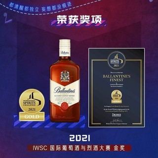 百龄坛 特醇苏格兰威士忌700ML洋酒+酒伴50ml