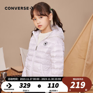 匡威（Converse）匡威儿童装男童连帽羽绒服轻薄款秋冬保暖防风外套女大童长袖上衣 纯白色 140(S)cm