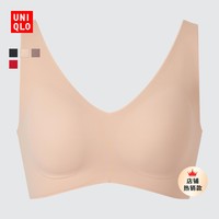 UNIQLO 优衣库 轻氧Bra女AIRism无钢圈软固定罩杯460105/455206