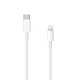 Apple 苹果 数据线支持PD快充数据线支持PD快充适用iPhone15/14/13/12promax/ipad/ipadpro充电线