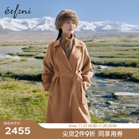 伊芙丽经典直筒腰带收腰长款黑色双面呢大衣女装驼色呢外套 驼色（19.6羊绒） 160/84A/M  117-126斤