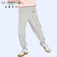 LA CHAPELLE HOMME拉夏童装儿童裤子春秋款男童秋装2023运动裤男大童薄款长裤潮 【薄款长裤】灰色（口袋熊） 110