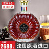 威珞特菲 (WILLOTEUFI)精选法国原酒XO洋酒银爵XO白兰地40度烈酒700ML 裸瓶装1瓶