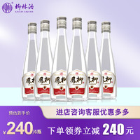 柳林酒业 凤柳光瓶凤香型白酒 绵柔粮食酒 6瓶装52度