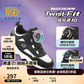 Skechers斯凯奇大童鞋儿童运动鞋秋冬棉鞋女童保暖加绒雪地靴子302528L