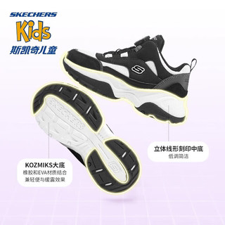 Skechers斯凯奇大童鞋儿童运动鞋秋冬棉鞋女童保暖加绒雪地靴子302528L