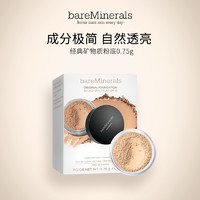 bareMinerals 贝茗经典矿物粉底小样0.75g亮白色03