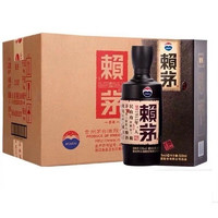 MOUTAI 茅台 赖茅 传承棕 53度酱香 500ml*6瓶