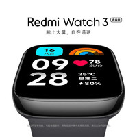 88VIP：Xiaomi 小米 Redmi Watch3 青春版 智能运动手表