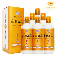 天朝上品 天朝上品 贵人 53度绵柔酱香型白酒 500ml*6瓶 整箱装
