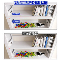 Hsuan Tsai 轩彩 家用图书馆钢制书架落地置物架儿童储物架绘本架铁艺多层书柜