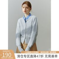 范思蓝恩 22FS4129美利奴羊毛开衫女秋冬软软糯糯上衣圆领羊驼毛衣