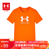 安德玛儿童男女童装短袖t恤2022夏季圆领速干运动透气上衣 橘色 130cm
