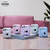 INSTAX 富士instax立拍立得 一次成像相机 mini12（mini11升级款）鸢尾紫