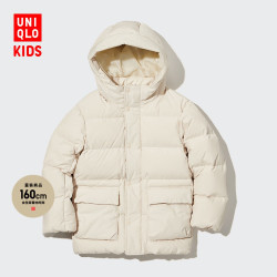 uniqlo 优衣库 童装/男童/女童 羽绒连帽外套(羽绒服保暖)449823