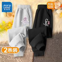 真维斯童装女童加绒裤子儿童秋季运动裤秋装女大童秋冬款女孩卫裤