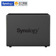 Synology 群晖 NAS DS923+ 四盘位 网络存储服务器企业私有云盘DS920+升级版