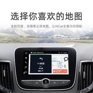 Carlinkit 车连易 适用于无线carplay盒子安卓车机互联华为Hicar车载智能互联模块 苹果