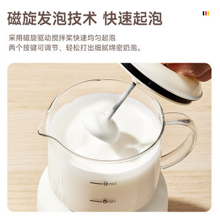Derlla 咖啡奶泡机电动打奶泡器牛奶加热冷拉花家用全自动 米白色MF200