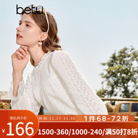 百图betu女装衬衫韩风荷叶领泡泡袖刺绣蕾丝衬衫女2309T55 米白 M