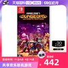 Nintendo 任天堂 日版 我的世界：地下城 终极版 任天堂Switch 卡带 中文