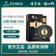 88VIP：XIJIU 习酒 贵州习酒窖藏1988精装升级版500ml*1瓶