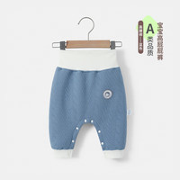 瑄妮薇 婴儿裤子大屁屁裤高腰护肚女宝宝秋冬季男大PP裤夹棉保暖外穿