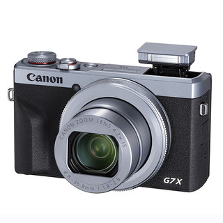 Canon 佳能 PowerShot G7 X Mark III G7X3 数码相机 家用Vlog 约2010万像素 4K视频拍摄银色