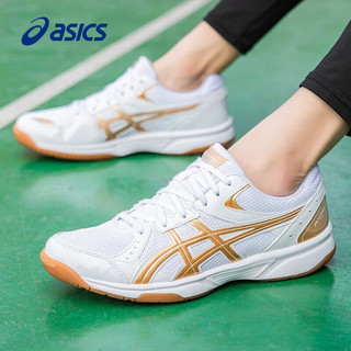 ASICS 亚瑟士 羽毛球鞋男鞋女鞋同款室内橡胶防滑鞋透气减震乒乓球鞋